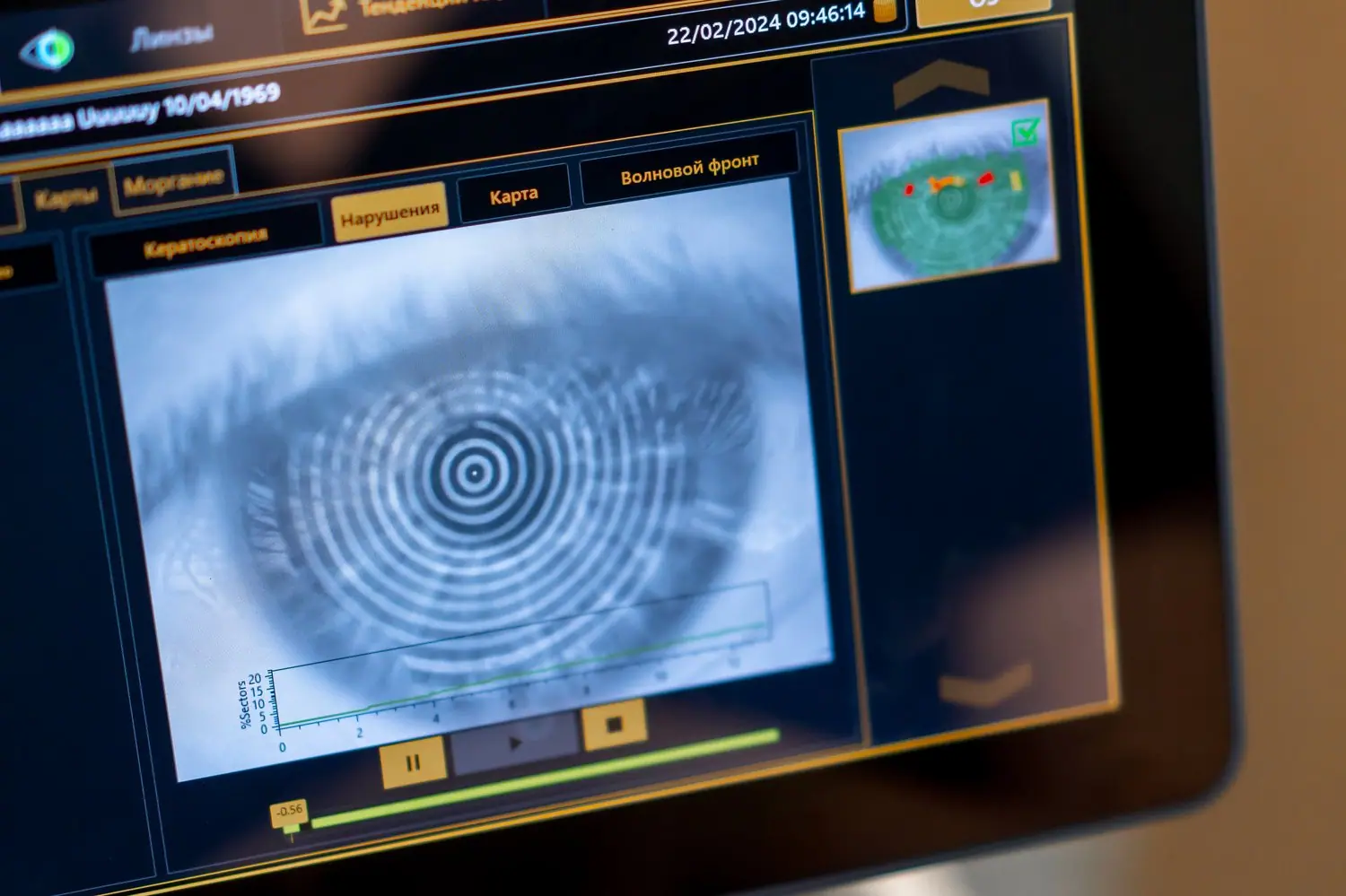 Forum Technologii Biometrycznych: Bezpieczeństwo cyfrowej tożsamości